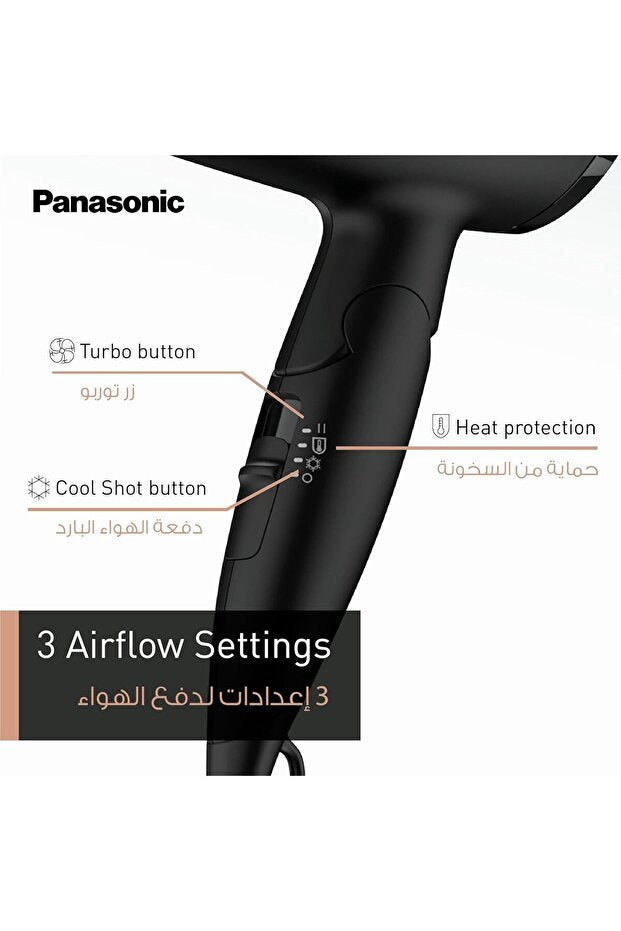 Sèche-cheveux compact et puissant Panasonic EH-ND65 2000W
