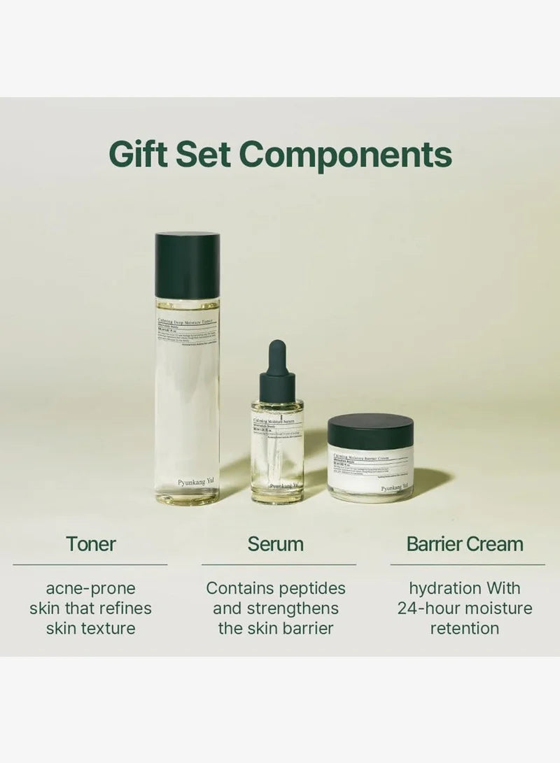 Coffret cadeau Ligne apaisante