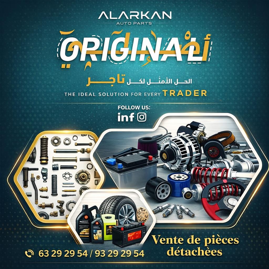 Piéces et accessoires AUTO
