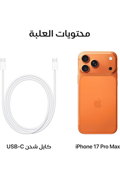 Apple iPhone 17 Pro Max 256GB Cosmic Orange