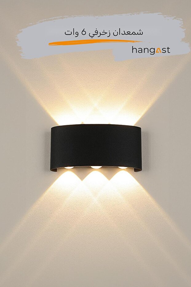HANGAST He-001 Decorative Reversible Indoor Outdoor Wall Lighting Led Wall Sconce Modern Wall Lamp Sconce