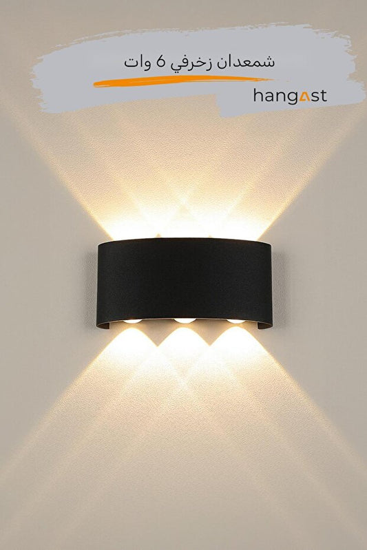 HANGAST He-001 Decorative Reversible Indoor Outdoor Wall Lighting Led Wall Sconce Modern Wall Lamp Sconce