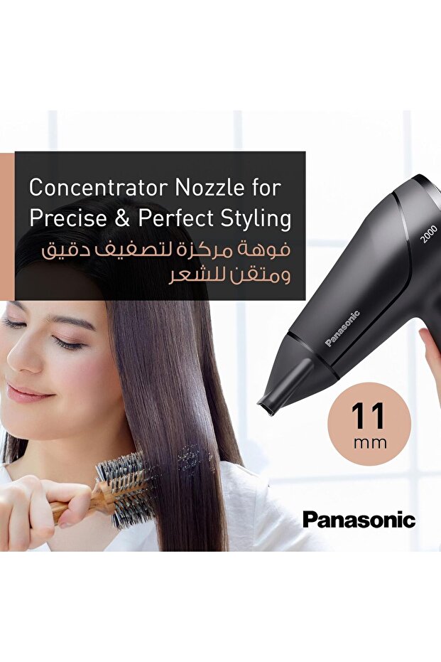 Sèche-cheveux compact et puissant Panasonic  EH-ND65 2000W