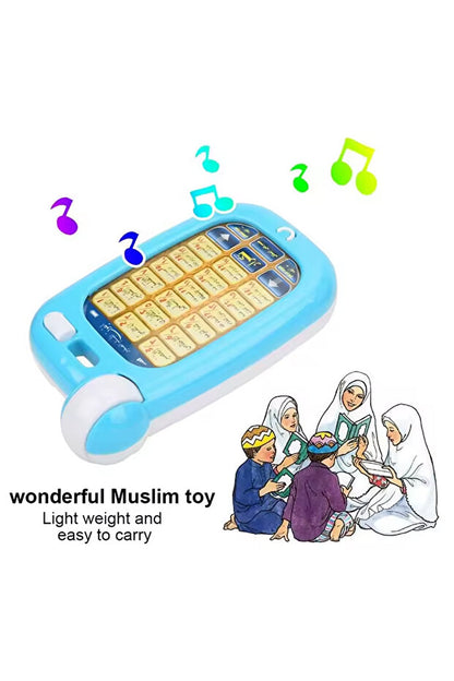 Choix  sans boîte. Coran arabe, jouet éducatif, 18 chapitres, téléphone avec lumière pour apprendre l'arabe.