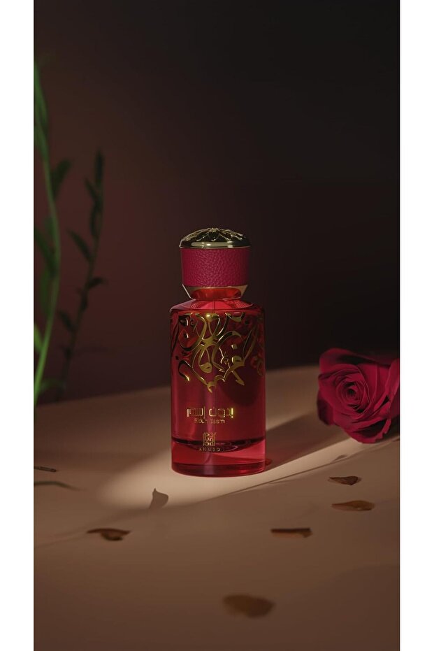 Ahmed Al Maghribi  Bidun Esam EDP 50ML Parfums