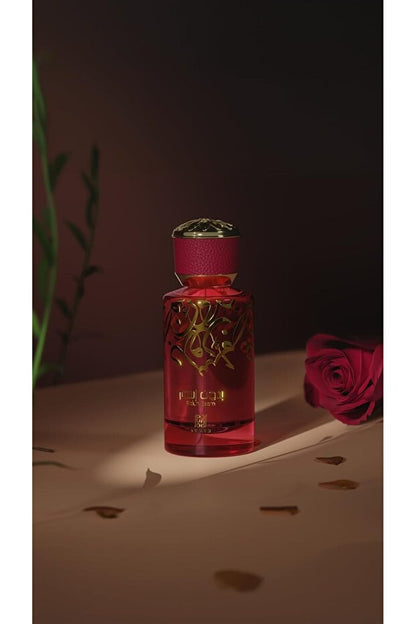 Ahmed Al Maghribi  Bidun Esam EDP 50ML Parfums