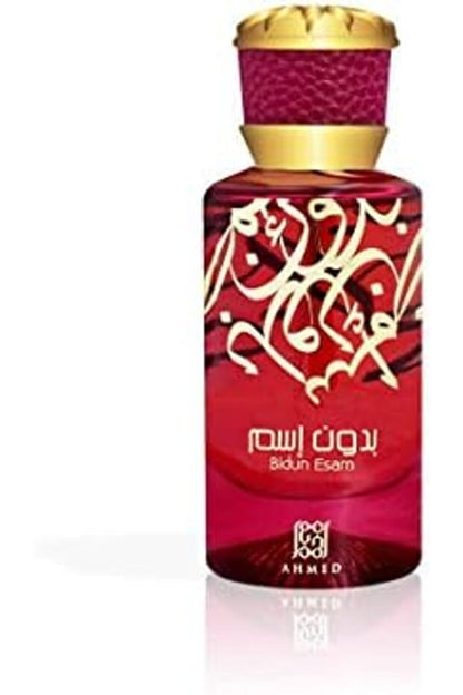 Ahmed Al Maghribi  Bidun Esam EDP 50ML Parfums
