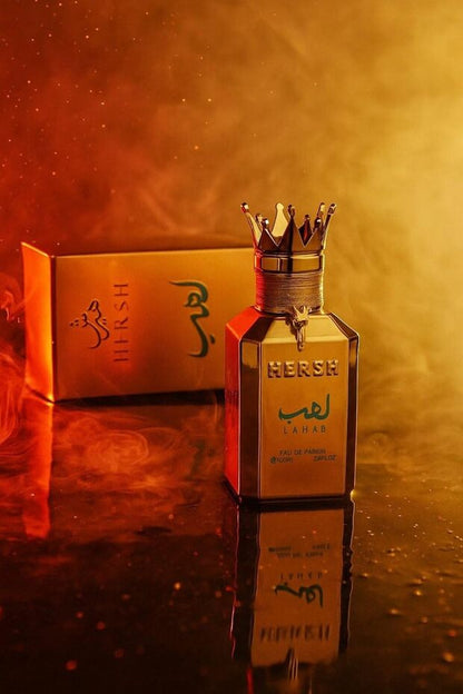 Al-Ezz HERSH Al Ezz Oud "Harsh Lahab" perfume for men, a blend of basil, vetiver, and black pepper - 100 ml