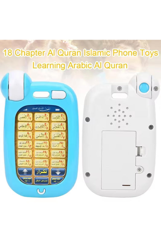 Choix  sans boîte. Coran arabe, jouet éducatif, 18 chapitres, téléphone avec lumière pour apprendre l'arabe.