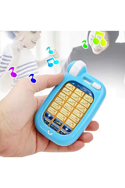 Choix  sans boîte. Coran arabe, jouet éducatif, 18 chapitres, téléphone avec lumière pour apprendre l'arabe.