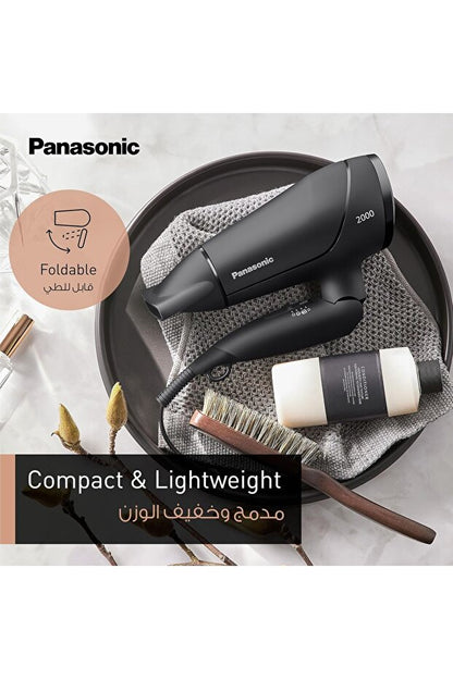 Sèche-cheveux compact et puissant Panasonic  EH-ND65 2000W