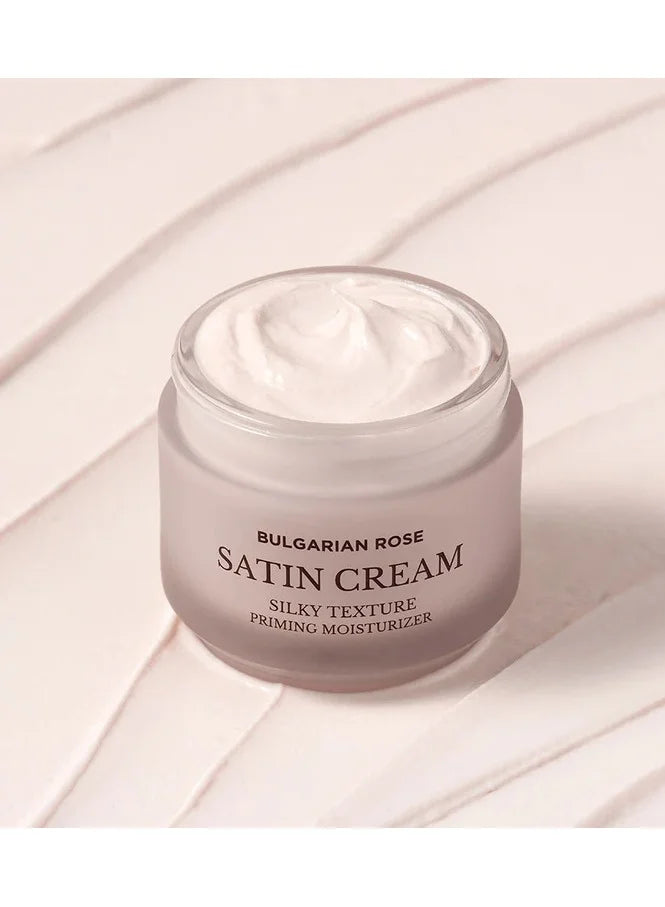 Crème satinée à la rose bulgare 55 ml, 27 % de réduction