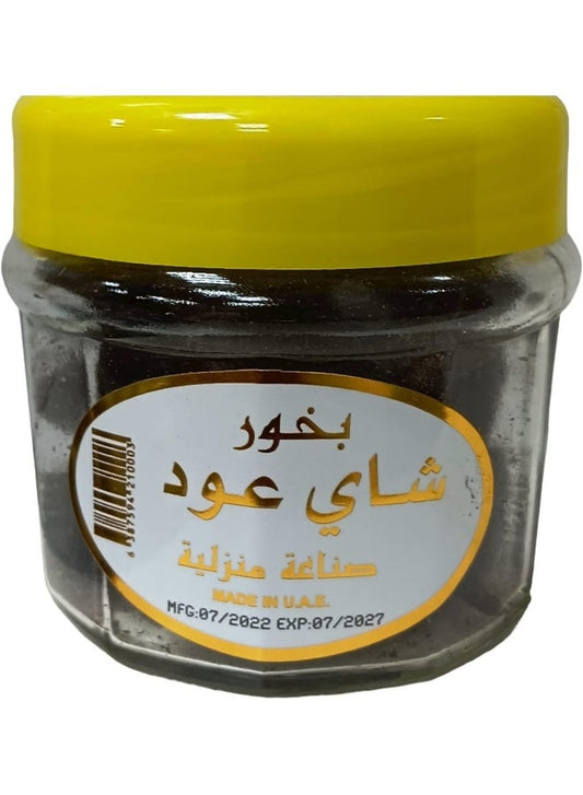 Bakhoor Shai Oud-Burning Incense 8 Tablets (150 Gm)