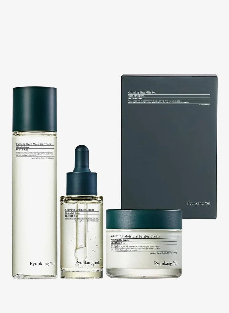 Coffret cadeau Ligne apaisante