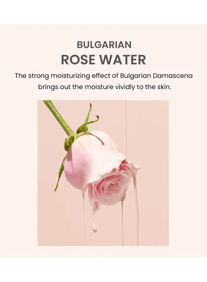 Crème satinée à la rose bulgare 55 ml, 27 % de réduction