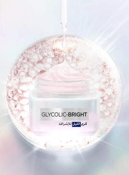 Crème de nuit éclat glycolique 50 ml